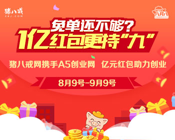 李雨桐被行拘