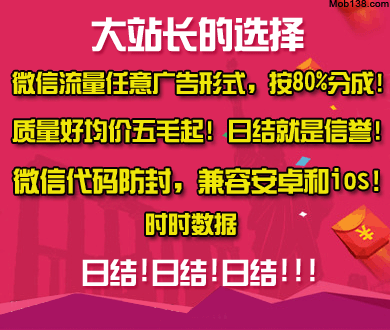 村民挖土豆挖到炮弹一路抱到派出所